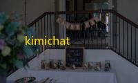 kimichat